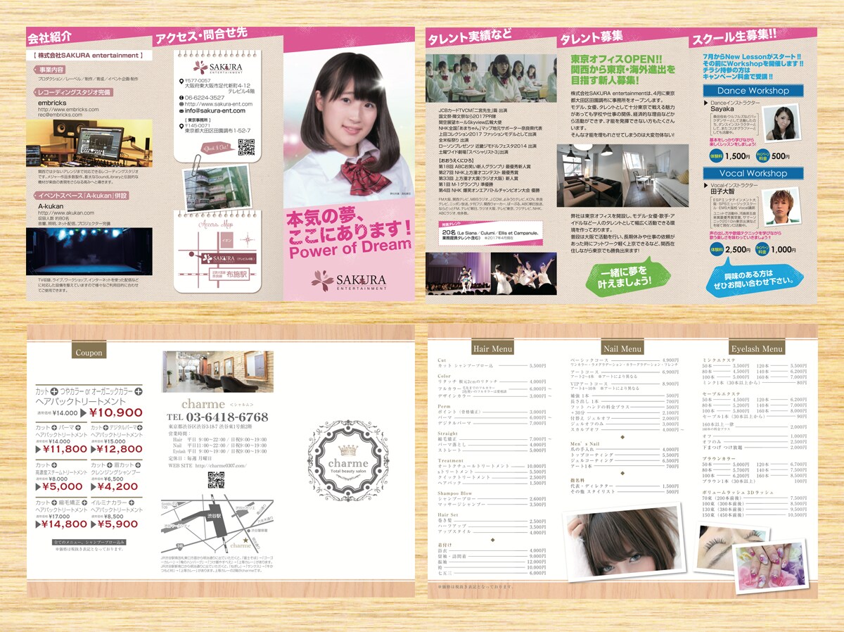 フライヤー、チラシ、コピー＆ロゴなど作成制作します アーティスティックなデザイン・センスで制作します！ イメージ5
