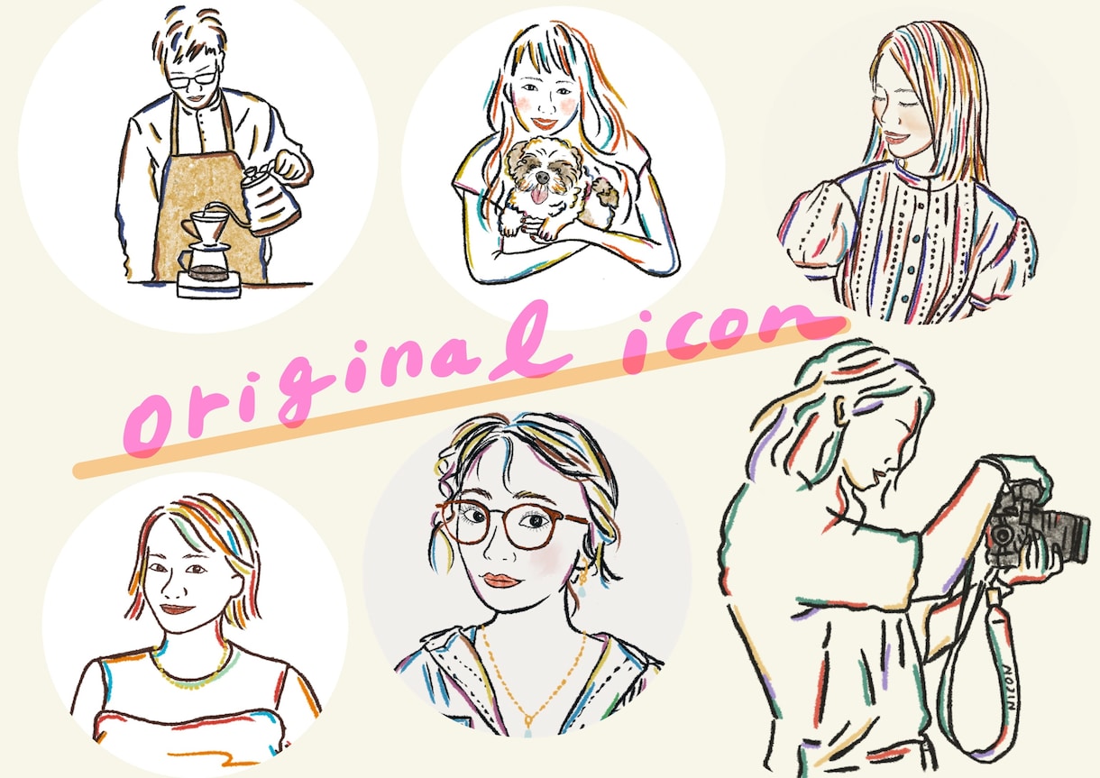 商用可！差別化できるカラフルな線画イラスト描きます 予算交渉も可♡おしゃれなアイコンや挿絵、グッズ制作にも人気♪ イメージ7