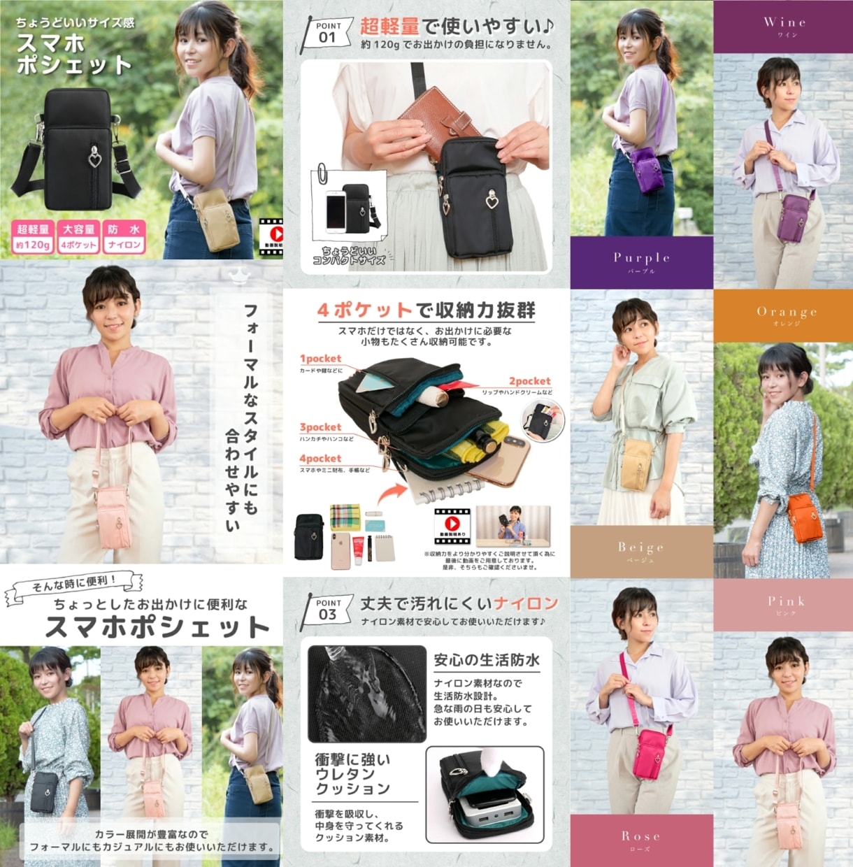 商品画像制作します ECモールで売れるために必要な「基本の7枚」を制作いたします イメージ2
