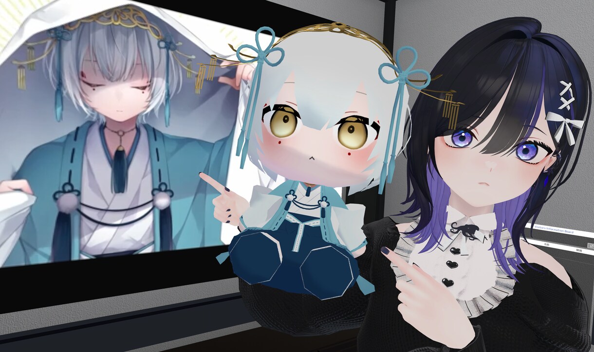 アバターの【3Dぬいぐるみ】作ります かわいいおすわりぬいといっしょに！ イメージ6