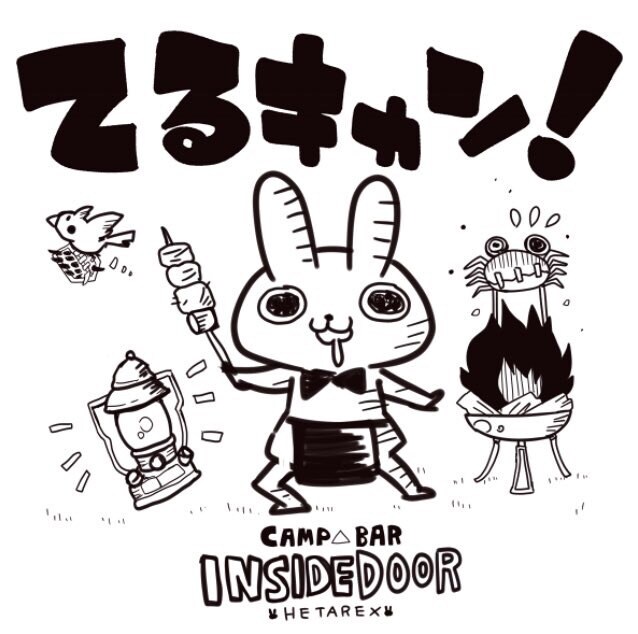 キャンステデザインします ゆるいキャンステから萌えるキャンステまで可愛い系です！ イメージ8