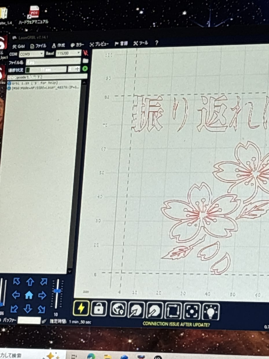 オリジナルバインダー作ります 会社ロゴ個人的なら好きなおはななど、レーザーでつくります イメージ2