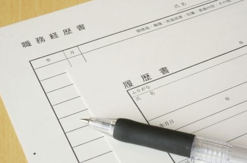 履歴書添削します 某紹介会社でキャリアアドバイザーをしていました。 イメージ1
