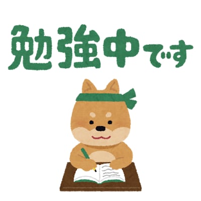 2回目以降中学生に数学・英語・物理教えます 勉強方法がわからない方！暗記嫌いな方！集合！ イメージ1
