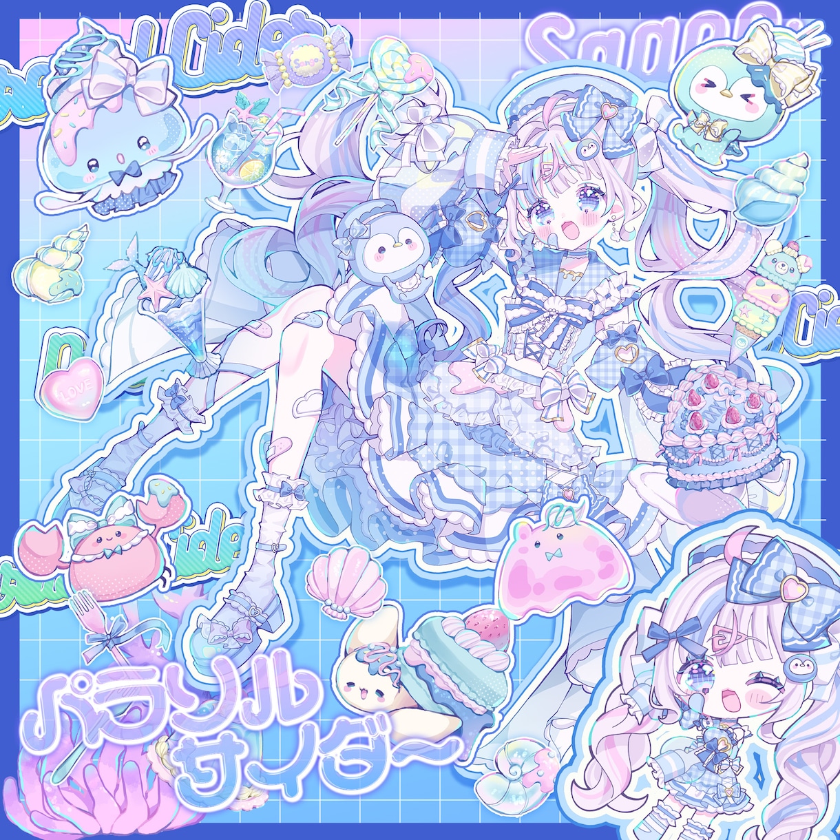 ふわふわかわいいキャラクターイラストを描きます キャラデザ・VTuber・動画用イラスト・デフォルメなど イメージ3