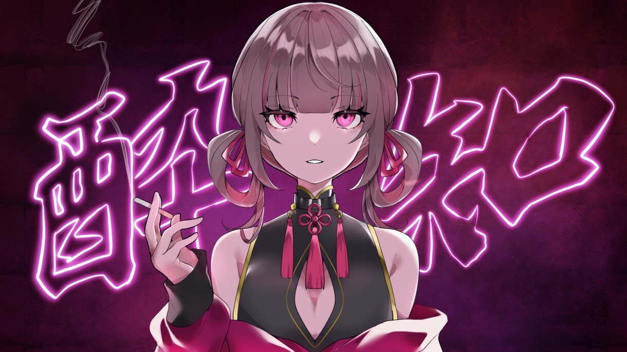 綺麗で映える歌ってみたのサムネイルを描きます 綺麗で映えるサムネイルを描きます イメージ1