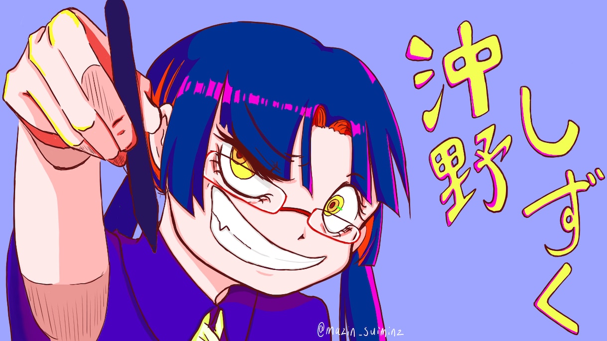 イラスト作成受付ます 背景透過も可能、ミニマムなキャライラストです イメージ3