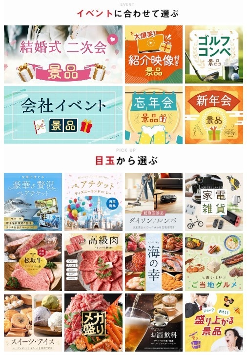 Amazonストアページ作成します 審査依頼、公開までお任せください イメージ4