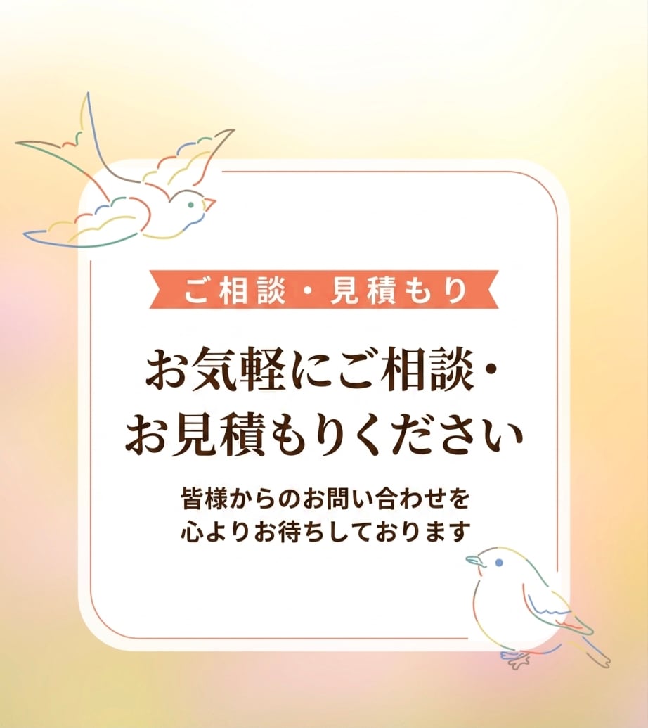 シンプルで見やすいXヘッダー等を作成します 「見やすさ」は「フォローしやすさ」 イメージ2