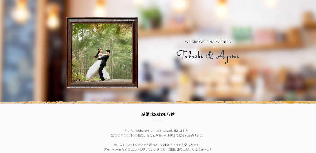 30日間ペライチのホームページ修正サポートをします 1ヶ月間の修正サポートで高品質のペライチホームページに。 イメージ5