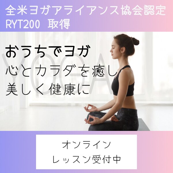 バナー広告を制作いたします ご満足のいただける作品を提供いたします！ イメージ3