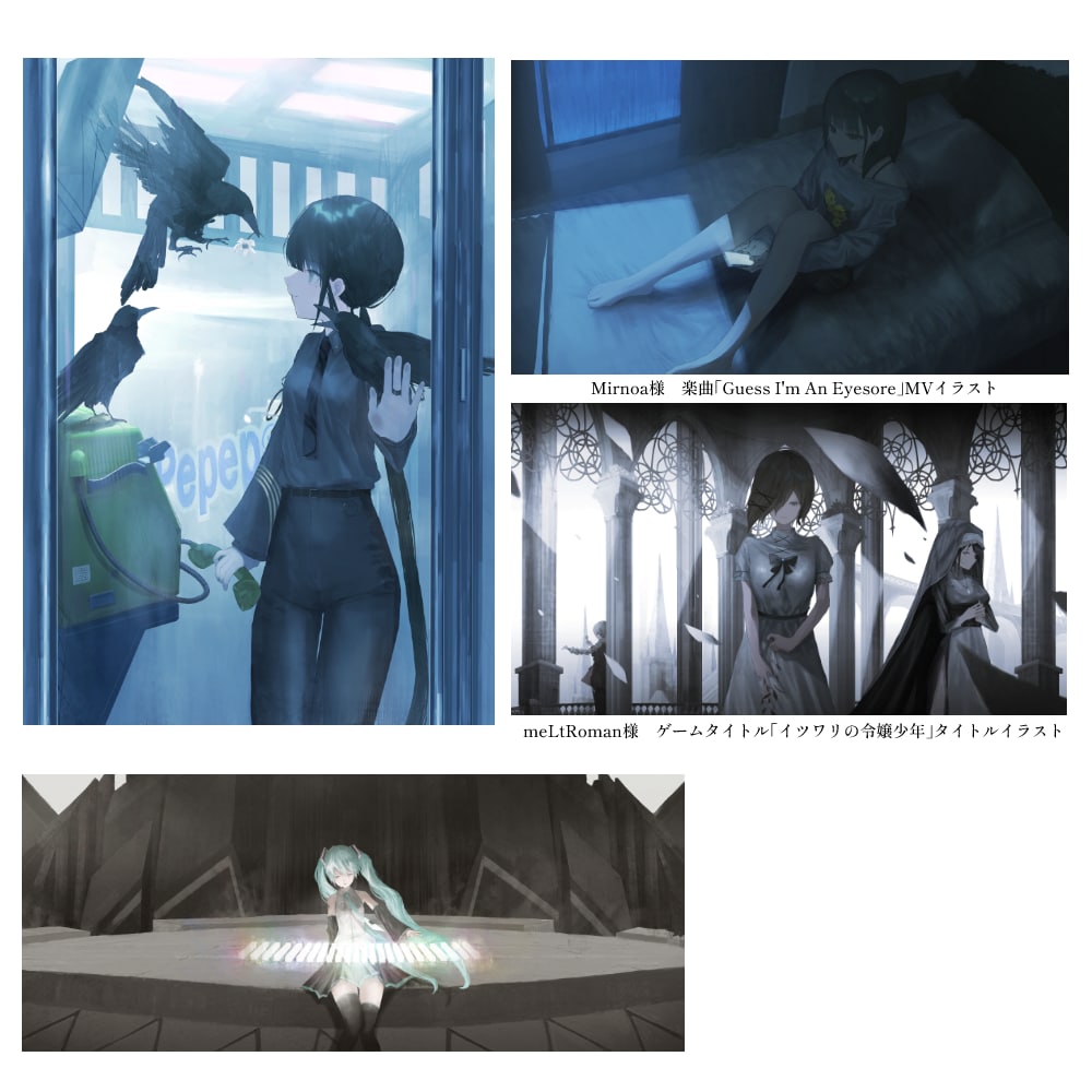 物語の感じられる1枚を描きます ボカロ楽曲や歌ってみた、ゲームなどの特別な1枚に。 イメージ5