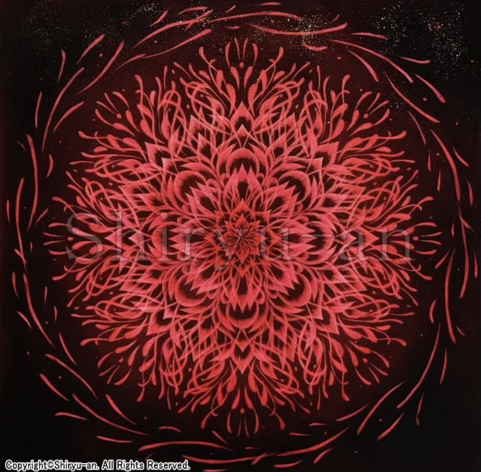 スピリチュアルアーティストが曼荼羅を描きます あなただけのスピリチュアル龍神曼荼羅 イメージ3