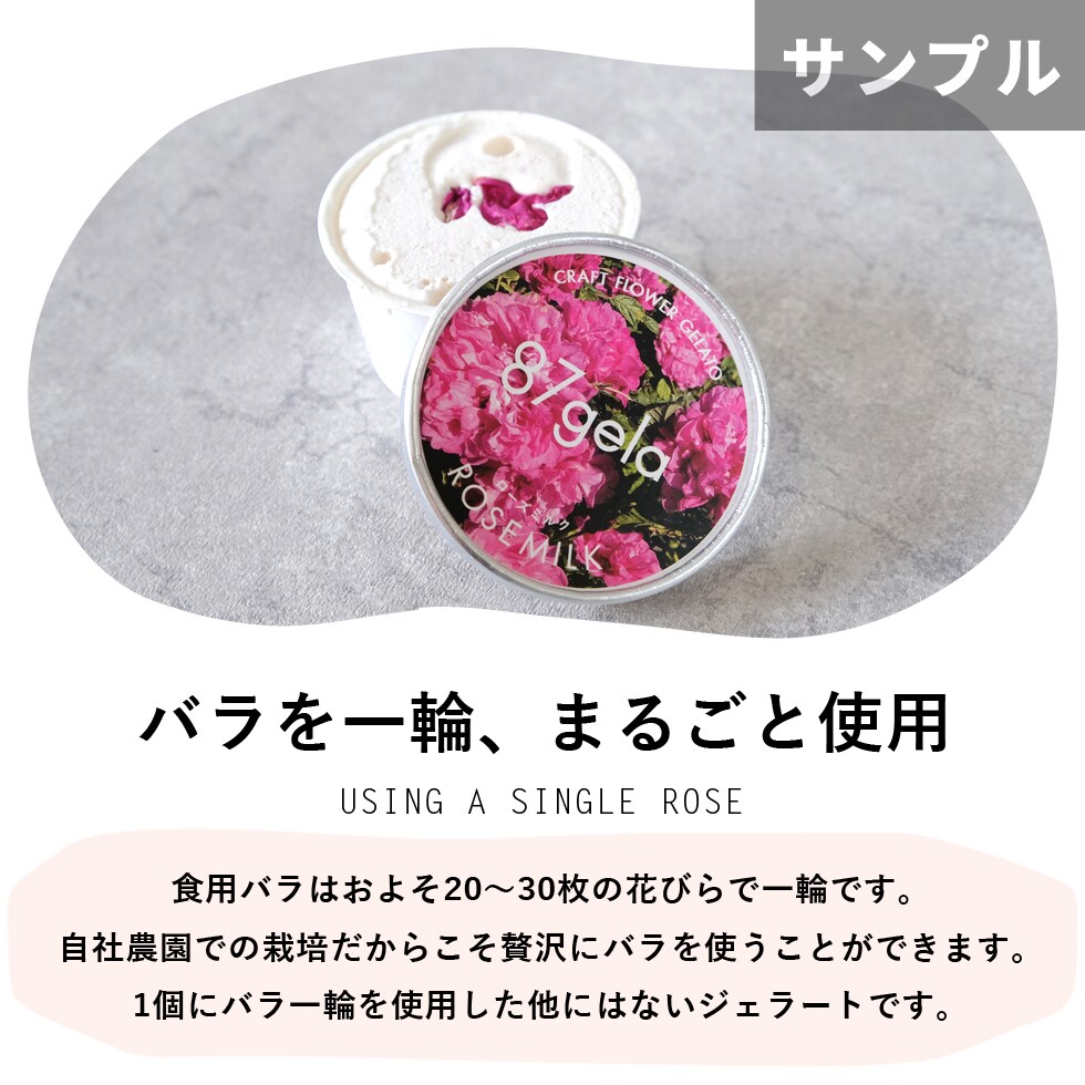 良さが伝わる！ネットショップの商品画像を製作します 楽天、ヤフー、amazonなどの商品画像やページをデザイン イメージ5