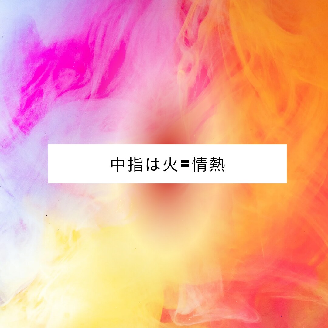 人間関係すっきり解決します 人との関わりに疲れたあなた。突然ですが、足指見せて下さい！ イメージ5