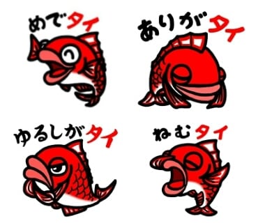 LINEスタンプ8個作ります あなただけのオリジナルスタンプが欲しい方へ イメージ2