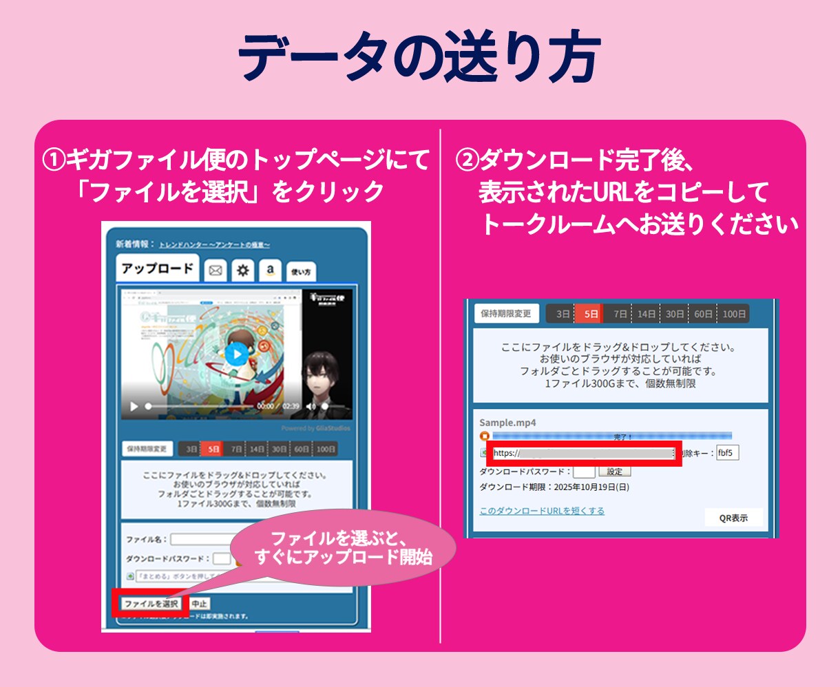 ココナラ最安値！結婚式ムービーをDVD化します 即日発送！送料無料！ケース付き！ イメージ4