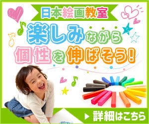 格安でバナー・サムネイル・ヘッダー 作成いたします お気軽にご相談ください！誠心誠意、丁寧に対応いたします！ イメージ4