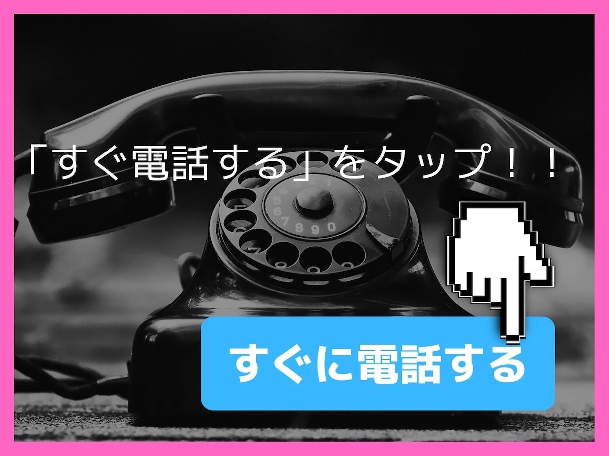整備士の方、他業種経験のある僕がお悩みお聞きします 整備士だけど、給料が安く転職を考えている方 イメージ3