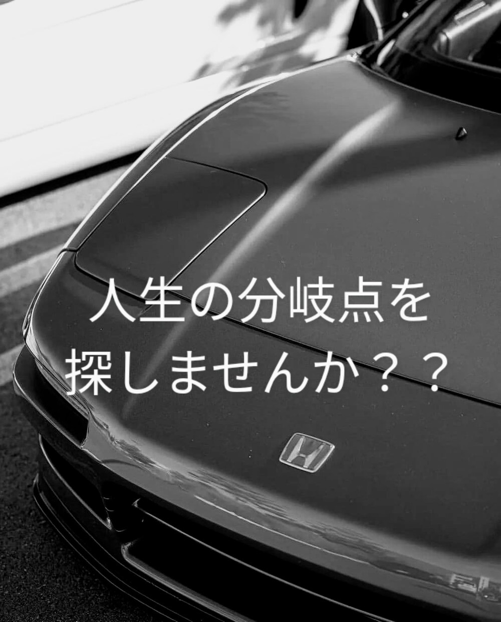 安定した生活を送るためにサポートします 生活を豊かにしましょう！コロナの影響は関係ありません！ イメージ1