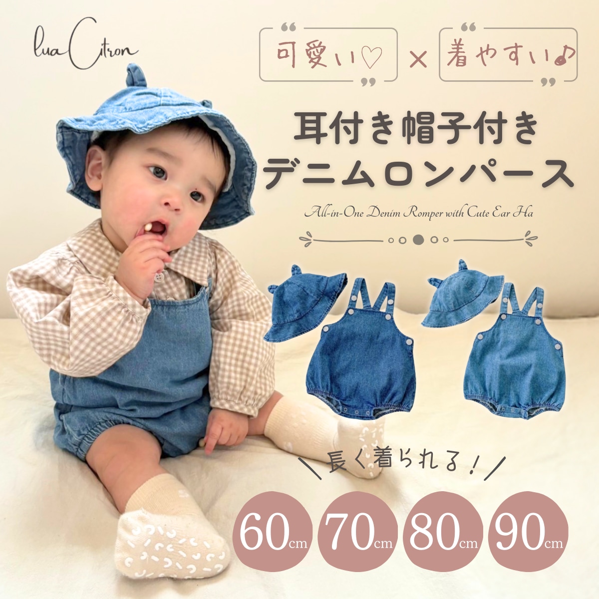 女性・ママ向けのおしゃれで心温まるバナー作ります 子育て経験を活かし、ターゲットの心をグッと掴むデザインを形に イメージ3