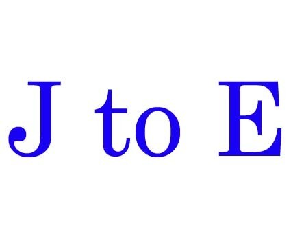 和文英訳（和文1000字）を承ります キャンペーン実施中！科学技術分野の翻訳が必要な方におすすめ！ イメージ1