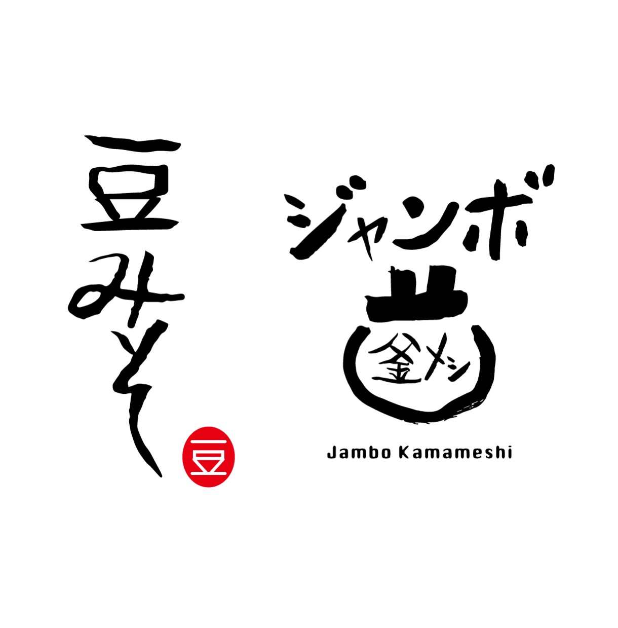 ロゴマークをデザインします 魅力的に伝わるものを提案します！ イメージ2