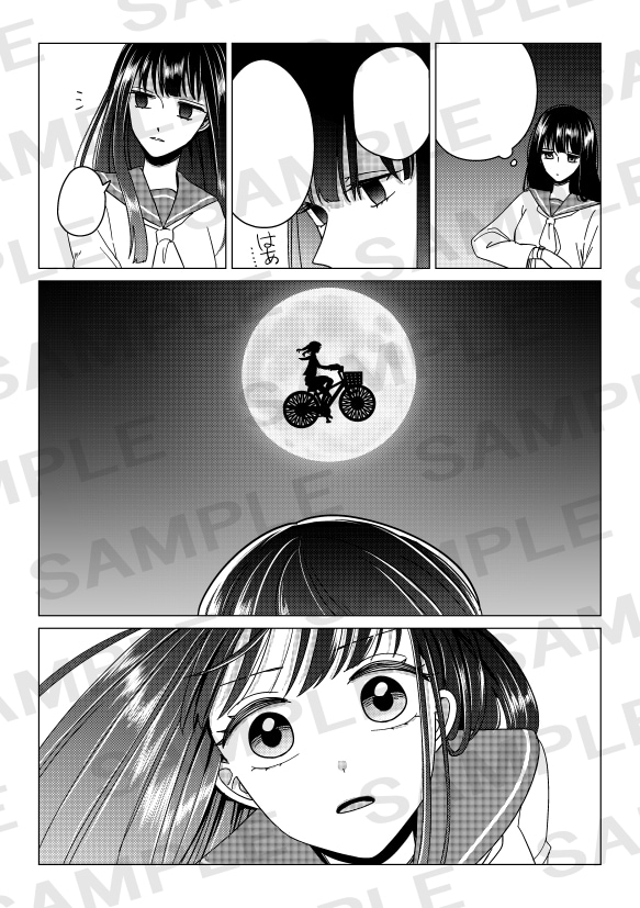 商用OK！モノクロ漫画制作します 同人誌印刷も可能な漫画制作します！ イメージ3