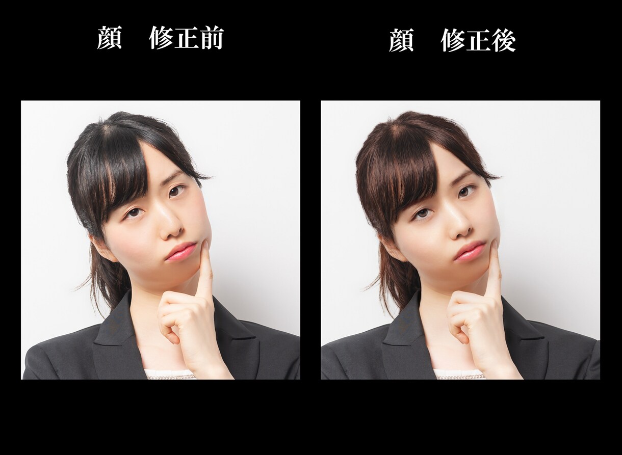 マッチングするハイクオリティ人物写真に変化させます 透かし入りサンプルを作成し、ご納得した上でご購入いただけます イメージ8