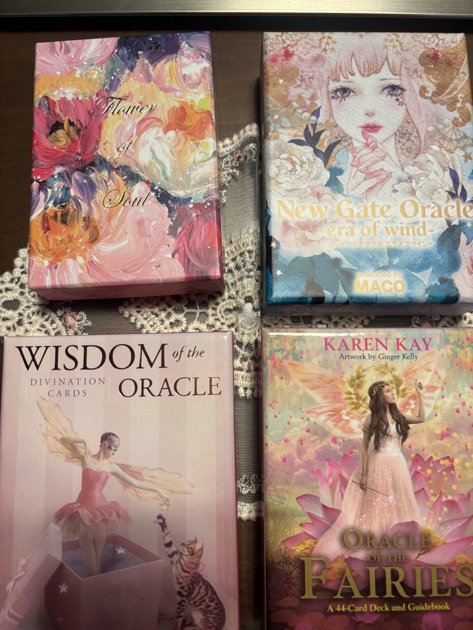 オラクル使ってあなたに必要なメッセージお届けします プリンセス感覚でお届けする癒しのメッセージ♡♡ イメージ1