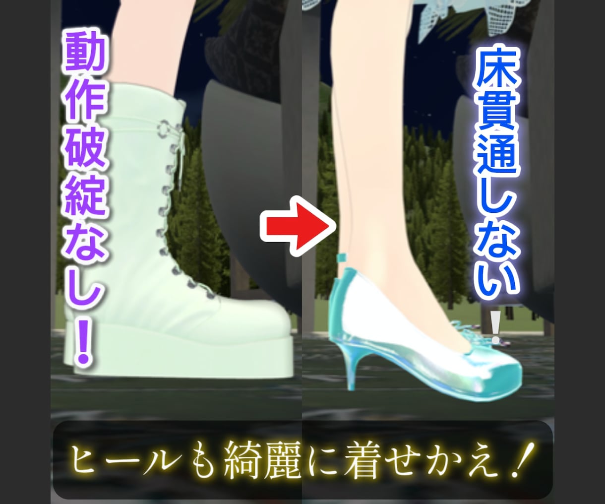 VRChatアバター改変、画面共有でお教えします 自分で改変できるようになりたい！そんな貴方を徹底サポート！ イメージ3