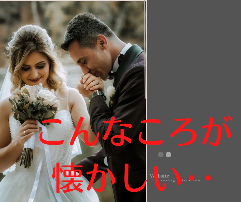オレ何かした？機嫌の悪い妻の女心を解説します 夫婦の悩み改善、解放します！気の休まる我が家を取り戻しましよ イメージ2