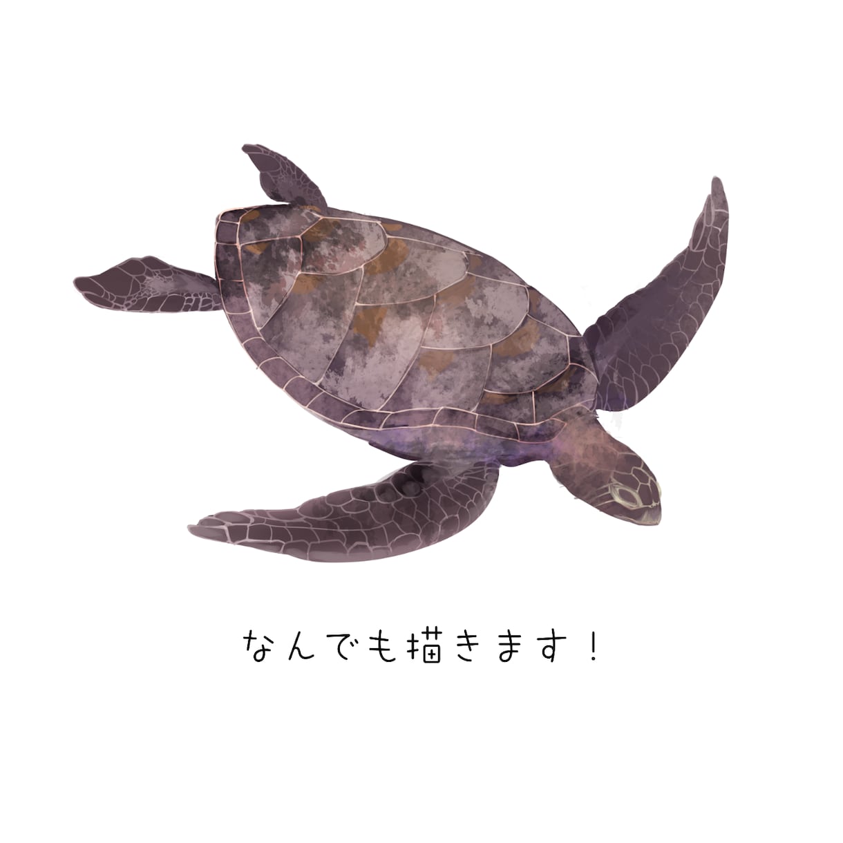 ライブ即納!1時間で生き物イラスト描きます 配信中限定出品!制作過程をリアルタイムにご覧いただけます イメージ6