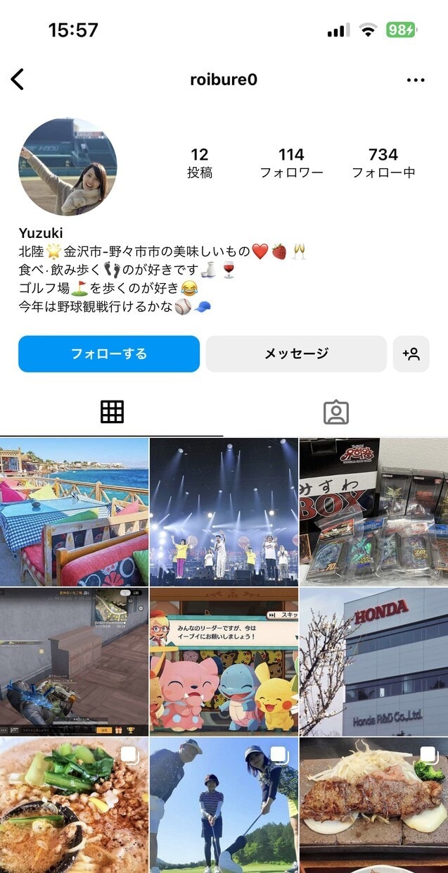インスタグラム“日本人”フォロワー増やします 日本人100人1,500円★30日保証付き｜まとめ買いもお得 イメージ3