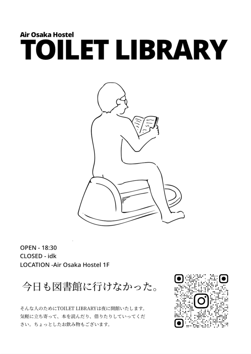 安くて高品質なフライヤー作成します シンプルでアイコニックなデザインと魅せる文章 イメージ1