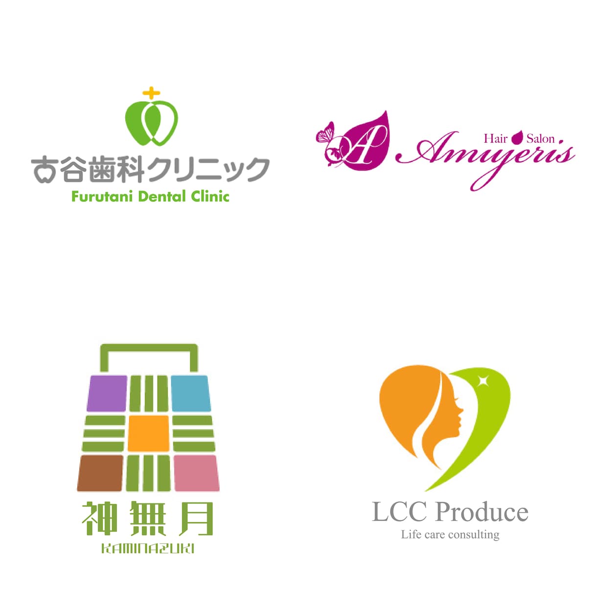 ご希望にあわせた企業・店舗・ブログロゴ作成します POPなイメージから真面目なイメージまで幅広くデザイン! イメージ5