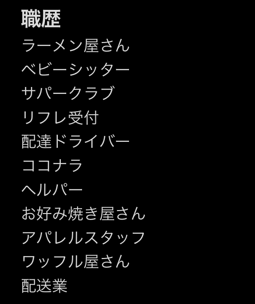 この道7年の現役美大生がなんでも相談聞きます デザインでのアドバイスや悩みを聞いて欲しいなどなんでも対応！ イメージ5