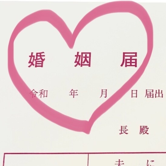 男性歓迎◎婚活のお悩みお聞きします 婚活勝ち組❤️元バリキャリ女子が、孤独な婚活をサポート♪ イメージ2