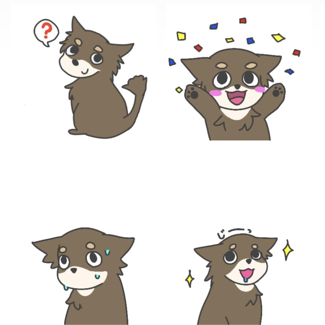 かわいい動物のLINEスタンプをつくります オリジナルのLINEスタンプつくります。プレゼントにも！ イメージ2