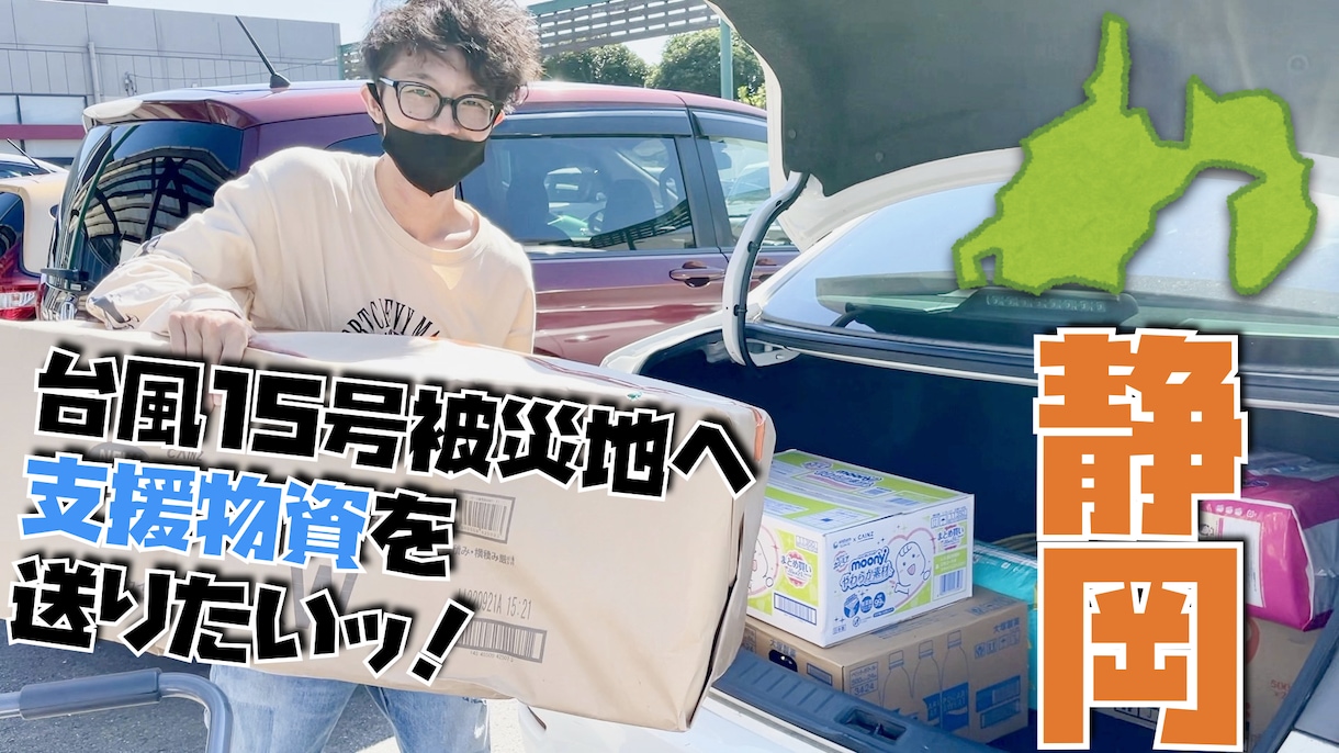 おまかせ動画編集！承ります YouTube、SNS用に編集された動画をお作りします。 イメージ1
