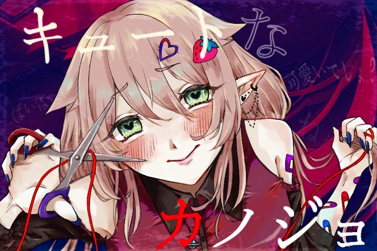 イラストかきます アイコンやサムネイル画像などおまかせください！！ イメージ3