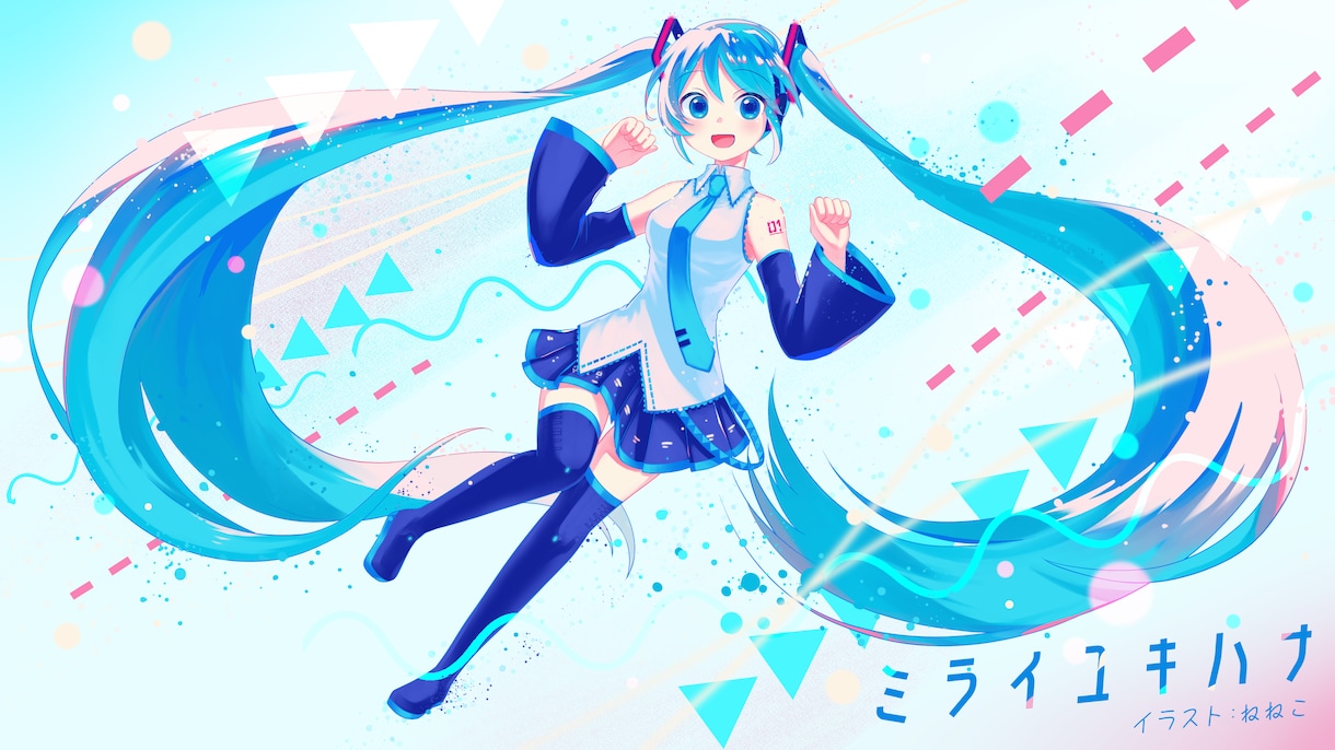 イラストなんでも受け付けます 歌ってみたイラストなど、どんなイラストでもご相談ください！ イメージ4