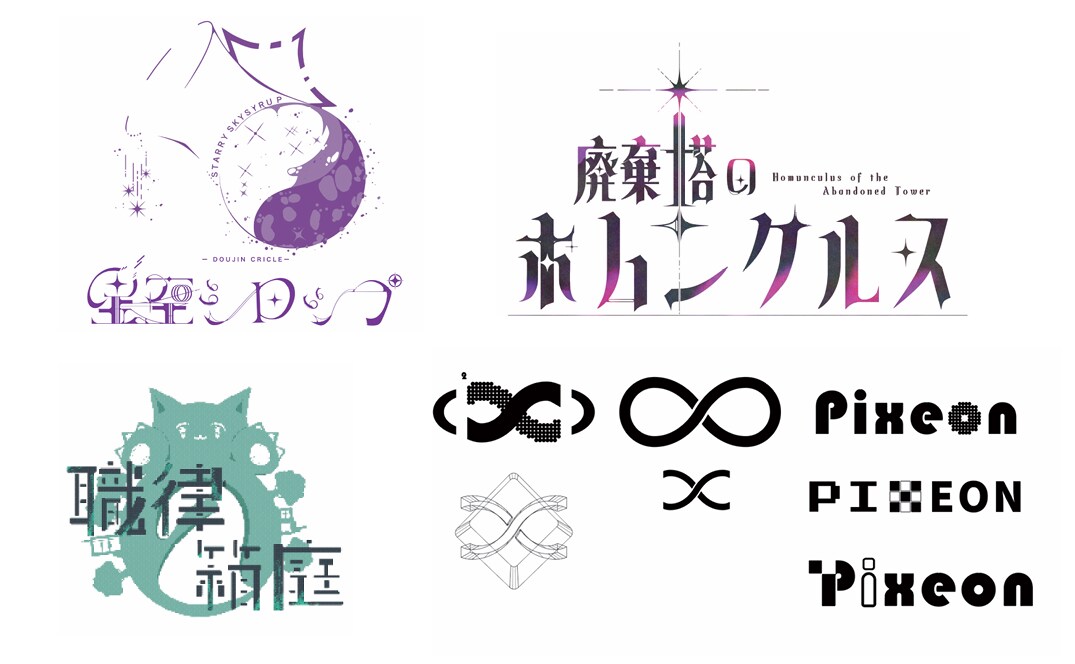 単色背景でもきれいなイラストを目指します キャラクターをカッコよく可愛く見せよう イメージ10
