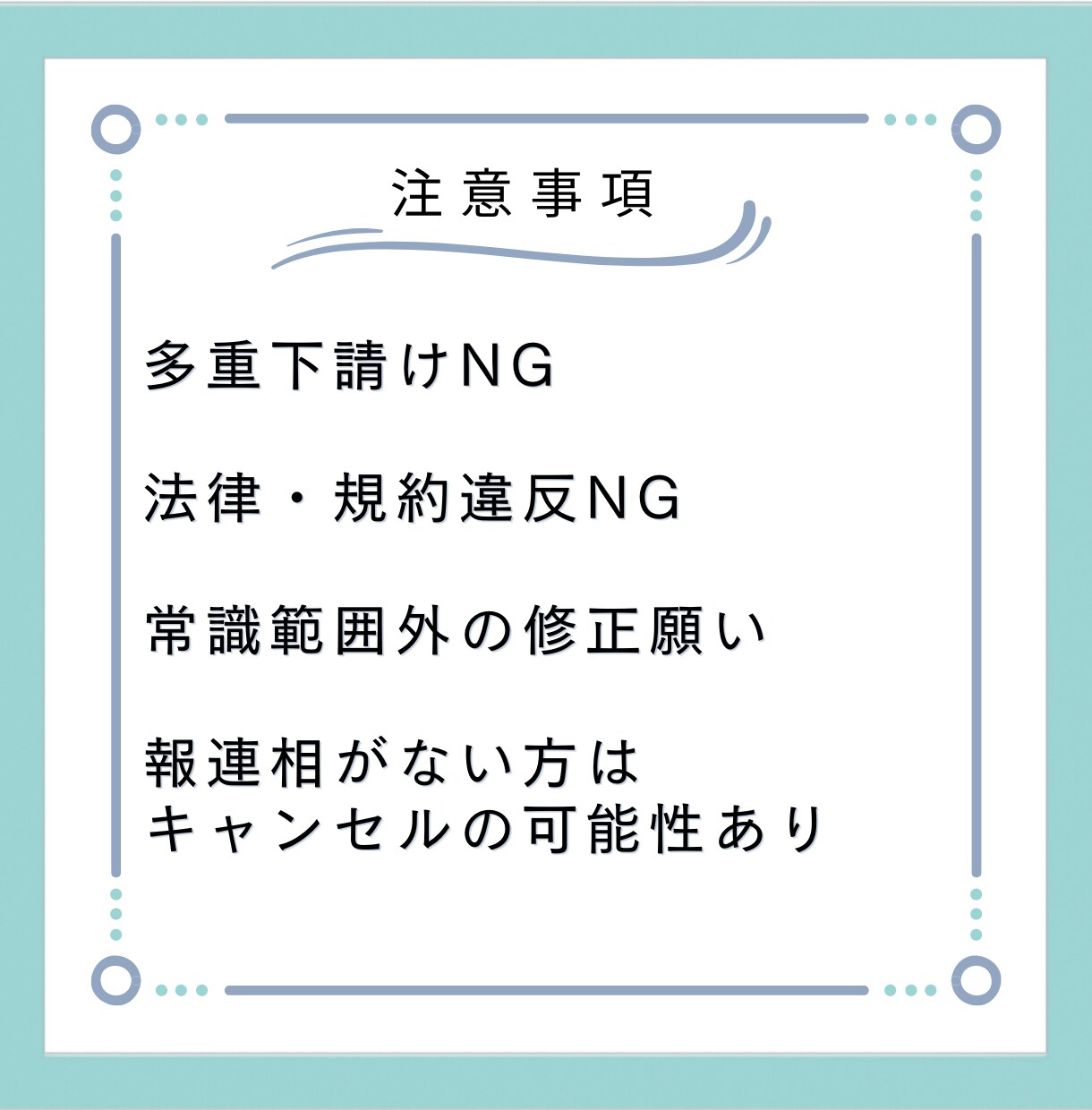 SEO重視！2000文字記事作成します さまざまなジャンルに対応してます！ イメージ6