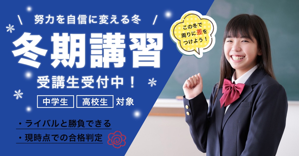 女性が目を惹くWeb画像制作します オシャレなこなれ感出るデザインに致します！ イメージ5