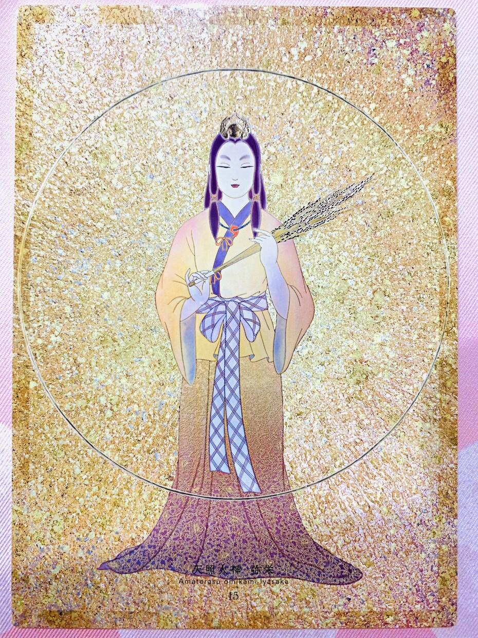 今のあなたが「知っておくべき事」をお伝え致します 平和で幸せな毎日を過ごすための、簡潔で愛ある優しいメッセージ イメージ8
