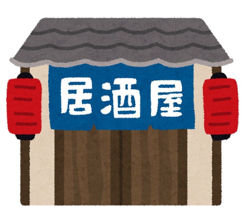 飲食店販促サイトの相談にのります グルメ媒体元担当者だからこそ！掲載サイトの相談にのります！ イメージ1