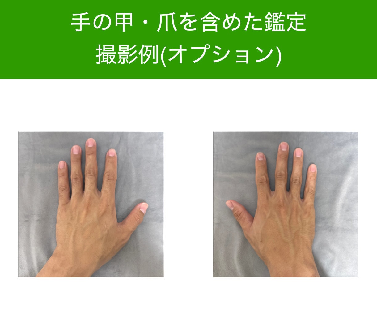 120冊超研究☆手相の専門家がこってり占います 1万文字/翌日お届け/写真に手相をなぞり書きしてプレゼント！ イメージ7