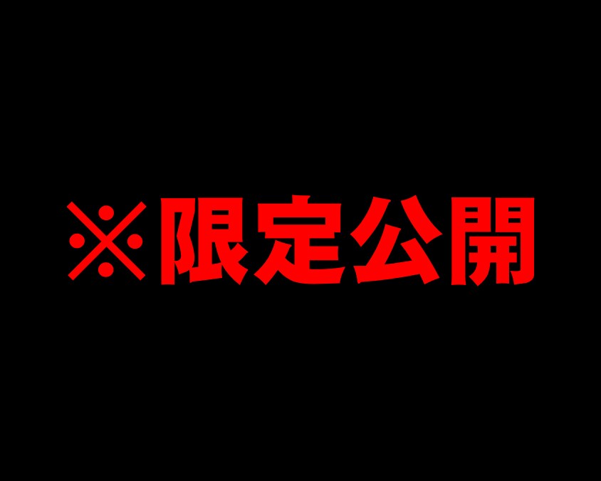 パソコンカチャカチャ副業ノウハウ。こっそり教えます 今よりも収入を増やし、お金に余裕のある生活をしませんか？ イメージ1