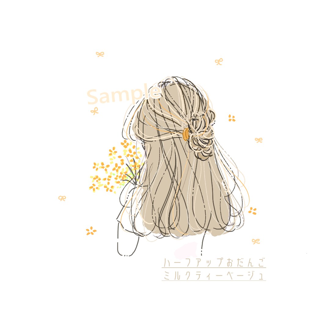 商用◎ゆるふわ優しい雰囲気の後ろ姿イラスト描きます ＊あなただけのオリジナルイラストいかがですか＊ イメージ3